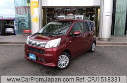 daihatsu move 2020 CFJ1518331