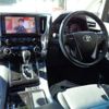 toyota alphard 2023 -TOYOTA 【岐阜 331ﾓ1529】--Alphard 3BA-AGH30W--AGH30W-0461390---TOYOTA 【岐阜 331ﾓ1529】--Alphard 3BA-AGH30W--AGH30W-0461390- image 10