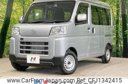 toyota pixis-van 2023 quick_quick_S700M_S700M-0010763