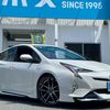 toyota prius 2016 CARSENSOR_JP_AU6371989149 image 8