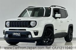 jeep renegade 2020 -CHRYSLER--Jeep Renegade 3BA-BV13PM--1C4BU0000LPL58192---CHRYSLER--Jeep Renegade 3BA-BV13PM--1C4BU0000LPL58192-