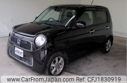 honda n-one 2017 CFJ1830919