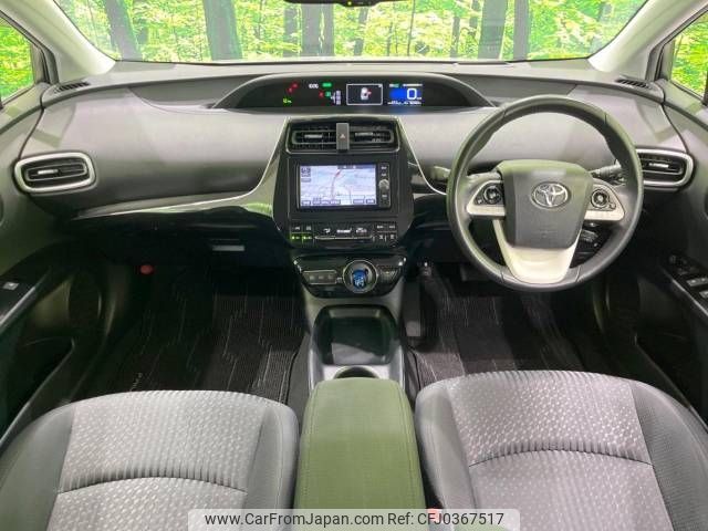 toyota prius 2017 -TOYOTA--Prius DAA-ZVW50--ZVW50-8046561---TOYOTA--Prius DAA-ZVW50--ZVW50-8046561- image 2