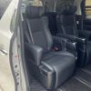 toyota alphard 2020 -TOYOTA--Alphard 3BA-AGH30W--AGH30-0353339---TOYOTA--Alphard 3BA-AGH30W--AGH30-0353339- image 11