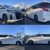 toyota alphard 2023 -TOYOTA--Alphard 3BA-AGH30W--AGH30-0452520---TOYOTA--Alphard 3BA-AGH30W--AGH30-0452520- image 24