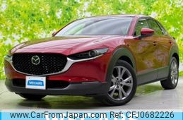 mazda cx-3 2020 quick_quick_5BA-DMEP_DMEP-107173