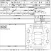 toyota corolla-touring-wagon 2022 -TOYOTA--Corolla Touring ZWE211W-6092276---TOYOTA--Corolla Touring ZWE211W-6092276- image 3