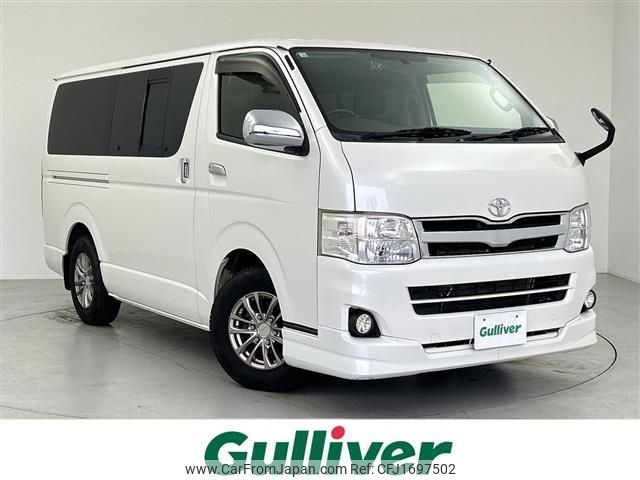 toyota regiusace-van 2012 CFJ1697502 image 1