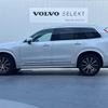 volvo xc90 2024 CFJ1737397 image 18