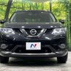 nissan x-trail 2016 -NISSAN--X-Trail DBA-NT32--NT32-536061---NISSAN--X-Trail DBA-NT32--NT32-536061- image 15