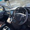 toyota alphard 2014 -TOYOTA 【愛媛 332ﾓ3700】--Alphard GGH20W--8086094---TOYOTA 【愛媛 332ﾓ3700】--Alphard GGH20W--8086094- image 22