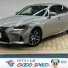 lexus is 2017 -LEXUS--Lexus IS DAA-AVE30--AVE30-5066089---LEXUS--Lexus IS DAA-AVE30--AVE30-5066089- image 1