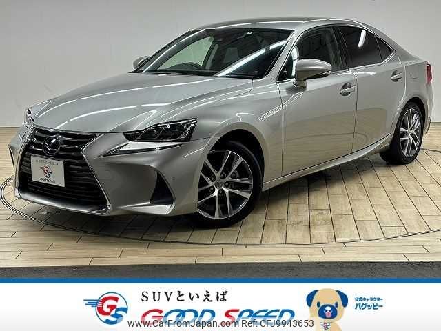 lexus is 2017 -LEXUS--Lexus IS DAA-AVE30--AVE30-5066089---LEXUS--Lexus IS DAA-AVE30--AVE30-5066089- image 1