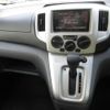 nissan nv200-vanette-wagon undefined GOO_JP_700056143030250417003 image 56