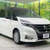 nissan serena 2018 quick_quick_GFNC27_GFNC27-013399 image 18