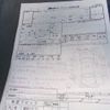 mitsubishi-fuso canter 2003 CFJ1509573 image 13