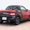 daihatsu copen 2015 -DAIHATSU--Copen DBA-LA400K--LA400K-0012148---DAIHATSU--Copen DBA-LA400K--LA400K-0012148- image 7