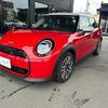 mini mini-others 2025 CFJ1737259 image 1