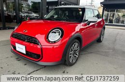 mini mini-others 2025 CFJ1737259