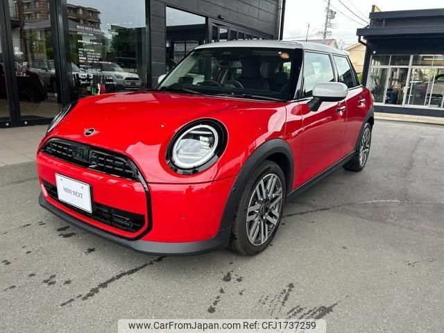 mini mini-others 2025 CFJ1737259 image 1