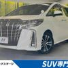 toyota alphard 2021 -TOYOTA--Alphard 3BA-AGH30W--AGH30-0361476---TOYOTA--Alphard 3BA-AGH30W--AGH30-0361476- image 1