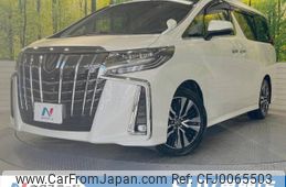 toyota alphard 2021 -TOYOTA--Alphard 3BA-AGH30W--AGH30-0361476---TOYOTA--Alphard 3BA-AGH30W--AGH30-0361476-