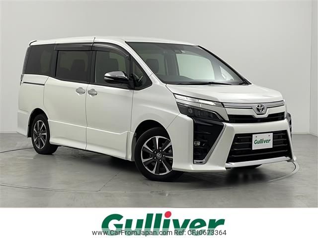 toyota voxy 2021 -TOYOTA--Voxy 3BA-ZRR80W--ZRR80-0710897---TOYOTA--Voxy 3BA-ZRR80W--ZRR80-0710897- image 1