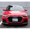 audi a1 2020 -AUDI--Audi A1 3BA-GBDKL--WAUZZZGB4LR062037---AUDI--Audi A1 3BA-GBDKL--WAUZZZGB4LR062037- image 9