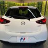 mazda demio 2022 CFJ1726874 image 16