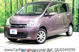 daihatsu move 2011 -DAIHATSU--Move DBA-LA100S--LA100S-0059263---DAIHATSU--Move DBA-LA100S--LA100S-0059263-