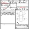 toyota alphard-g 2021 quick_quick_3BA-AGH30W_AGH30-0389293 image 19