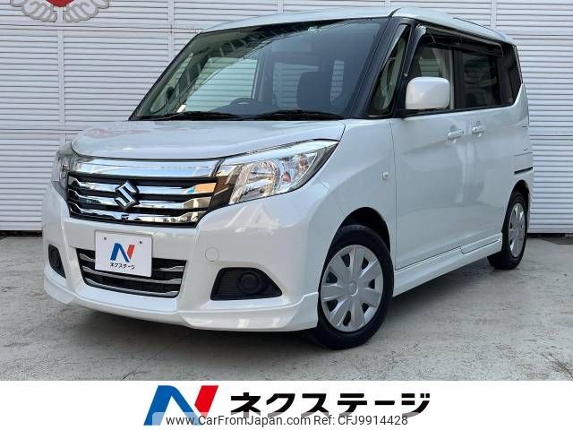 suzuki solio 2019 -SUZUKI--Solio DBA-MA26S--MA26S-259616---SUZUKI--Solio DBA-MA26S--MA26S-259616- image 1