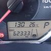 toyota corolla-fielder 2018 -TOYOTA--Corolla Fielder DBA-NRE161G--NRE161-0063514---TOYOTA--Corolla Fielder DBA-NRE161G--NRE161-0063514- image 25
