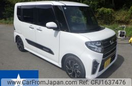 daihatsu tanto 2022 CFJ1637476