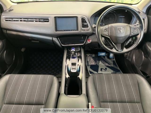 honda vezel 2018 -HONDA--VEZEL DAA-RU3--RU3-1271428---HONDA--VEZEL DAA-RU3--RU3-1271428- image 2