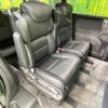 honda odyssey 2014 -HONDA--Odyssey DBA-RC1--RC1-1015014---HONDA--Odyssey DBA-RC1--RC1-1015014- image 10