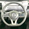 nissan serena 2020 quick_quick_GFC27_GFC27-191989 image 15