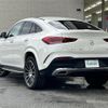 mercedes-benz gle-class 2021 CFJ1859475 image 15