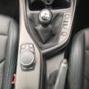 bmw m2 2020 quick_quick_2U30_WBS2U720207E72271 image 18