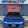 mazda rx-7 2001 quick_quick_GF-FD3S_FD3S-602931 image 5