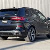 bmw x5 2019 -BMW--BMW X5 3DA-CV30A--WBACV62060LM96559---BMW--BMW X5 3DA-CV30A--WBACV62060LM96559- image 21