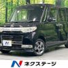 daihatsu tanto 2009 quick_quick_L375S_L375S-0240290 image 1