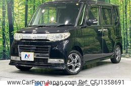 daihatsu tanto 2009 quick_quick_L375S_L375S-0240290