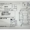 honda n-box 2015 -HONDA 【滋賀 583え3726】--N BOX JF1--JF1-1511681---HONDA 【滋賀 583え3726】--N BOX JF1--JF1-1511681- image 4