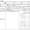 suzuki alto 2013 CFJ1601530 image 3