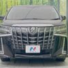 toyota alphard 2018 -TOYOTA--Alphard DBA-AGH30W--AGH30-0198728---TOYOTA--Alphard DBA-AGH30W--AGH30-0198728- image 16