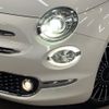 fiat 500c 2019 CFJ1484809 image 14