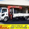 isuzu forward 2019 GOO_NET_EXCHANGE_0540277A30250129W006 image 1