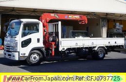 isuzu forward 2019 GOO_NET_EXCHANGE_0540277A30250129W006