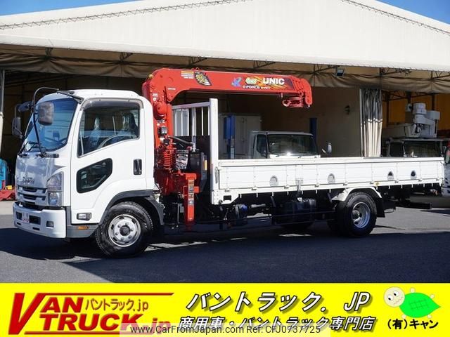 isuzu forward 2019 GOO_NET_EXCHANGE_0540277A30250129W006 image 1